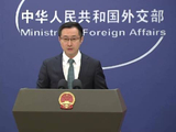 外交部：美方已澄清 特朗普访华事与霍尔木兹海峡通航问题无关