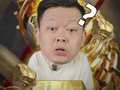 黄金又开始涨了，背后的阴谋诡计！