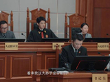 家事法庭今日开播
