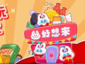 港股上市按下暂停键，万辰集团业绩高增背后的隐忧：营收增速明显回落，门店扩张步伐放缓，负债率高达74.6%
