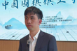 视频-首夺棋王赛 王星昊：夺冠让自己更有信心