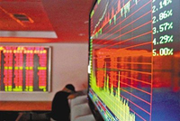 买八套“老破小”引发热议，每个月还银行贷款1.4万，但收到租金2.1万，专家：后续维护成本高，出手难度大