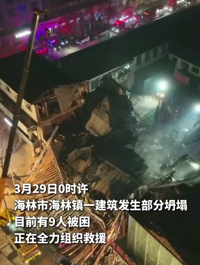 央视新闻报道截图