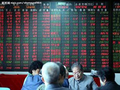 易方达基金去年营收124亿元，净利润38.06亿元降2.41％
