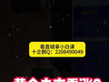 黄金未来看涨？要看懂这个逻辑！