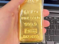 金价瀑布式下跌！现货黄金失守4600美元，日内重挫超190美元