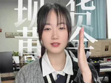 黄金突然大跌250点