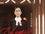 佘诗曼：做好当下，路会带着你走丨专访