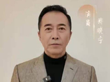 演员@郑晓宁邀您一起观看2026年全国公安系统清明音乐朗诵会