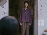 夏晓兰原来是河南人