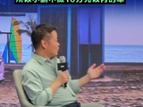 何小鹏：26款MONA比25款高多了，小鹏不卖低毛利的车