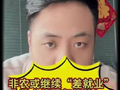 非农或继续给出“差就业”黄金将回归趋势！