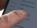重庆一男子称手机突然收到多条交易提示，竟消费1万多买了16张高铁票！当事人：怀疑一些程序弹窗存在病毒