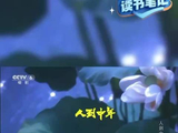 “中年危机”怎么破？70后作家赵瑜分享如何“旁观自我”｜张杰读书笔记