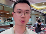 黄金跌破4700（恒瑞金）