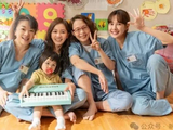 新民艺评丨孙佳音：《阳光女子合唱团》，有些歌是唱给自己的伤口听的