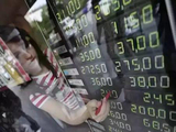 视频|基金圈接连出现“低级失误”!大成、中金、银河集体翻车，投资者直呼“草台班子”