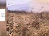 男子上坟引发山火被刑拘，周边都是景区，当地居民：幸好很快扑灭