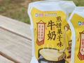刚翻红的海河牛奶，经销店铺直播间被爆“涉黄涉低俗”？