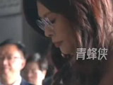 神情庄重！郑丽文率中国国民党访问团拜谒中山陵