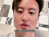 4月9号 黄金没什么消息，全天都在震荡