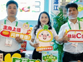 百种“湛品”惊艳农博会！吃到停不下来，买完直接寄回家