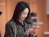 马頔察觉李纯情绪不对主动道歉