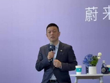 蔚来对产品谱系命名很严谨，ES9是智能电动行政SUV的开创者