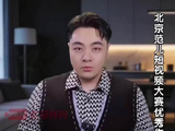@钛诺生活家：用镜头记录北京速度
