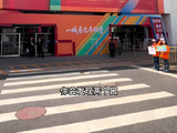 北京半马领物攻略来了