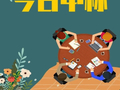 超22亿元！河北秦皇岛城中村改造项目中标公示发布！（2026-04-10）