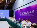 一高校撤销土木工程学院！