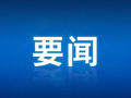 蔡淡群到潮安区调研“百千万工程”工作情况
