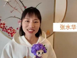 吐鲁番马拉松张水华亚军获15000奖金，刷新职业生涯半马最好成绩