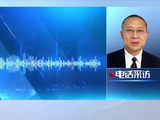 美封锁伊朗港口将带来哪些影响？为什么这样做？专家解读