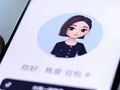 荣耀字节接洽合作“豆包手机” ，知情人士称双方在品牌合作细节尚未达成一致