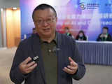 王巍：香港是AI应用与治理的“前端试验场”
