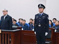 刘卫东收受财物共计折合4139万余元，判刑13年