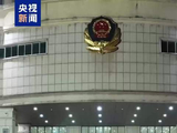 广西开展“春雷”3号集中收网行动，打掉走私偷渡团伙53个抓获872人