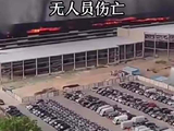 深圳坪山工厂车库起火，比亚迪回应：停放报废车辆，无人员伤亡