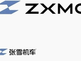 张雪机车LOGO被指抄袭，设计公司发布声明：独立创作完成，商标已核准注册，支持认为被侵权主体通过司法途径解决问题