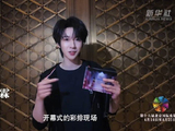 微光汇聚！致敬大荧幕背后追光的人