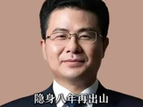隐身八年再出山，金立创始人印尼卖家具，曾年销4000万台手机