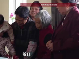退伍老兵不办百岁寿宴，拿出积蓄为小区560余户每户发100元福利，女儿：支持