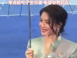50岁舒淇状态