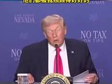 “老年人超爱我，但我可不是老年人”