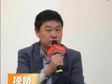项娇：一定时期内L3、L4并存，智己L2、L3、L4共平台研发