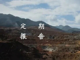 【建投有色】铅锌周报：宏观多空交织，铅锌高位震荡