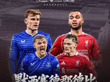 默西塞德德比战，埃弗顿如何借主场优势搅乱英超争五格局？