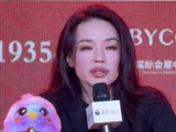 舒淇谈好电影标准：真诚的电影才最打动人心｜直击北影节